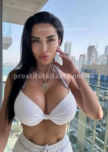 Карина, Г. Джанкой