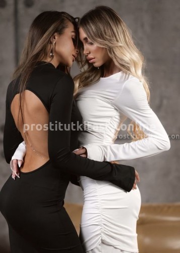 Алина, Г. Джанкой