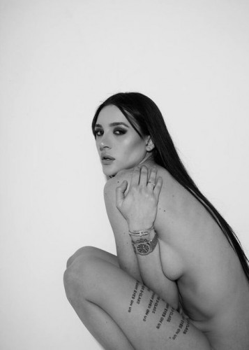 Марсия, Г. Джанкой