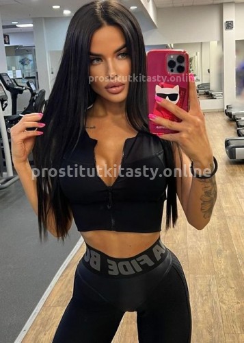 Нелли, Г. Джанкой