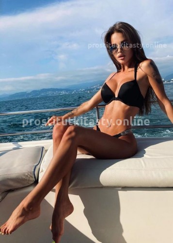 Нелли, Г. Джанкой