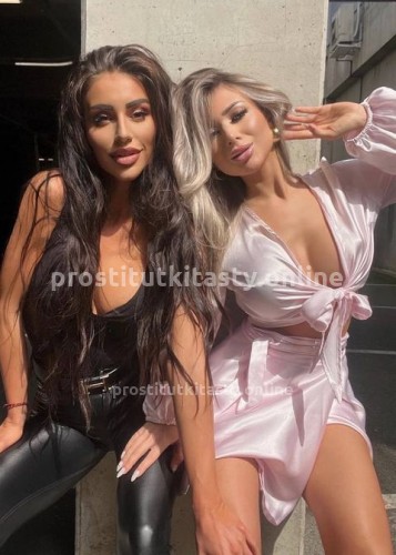 Юля, Г. Джанкой