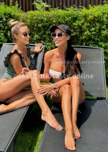 Юля, Г. Джанкой