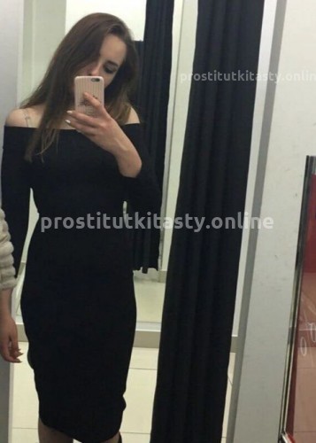 Lika, Г. Джанкой