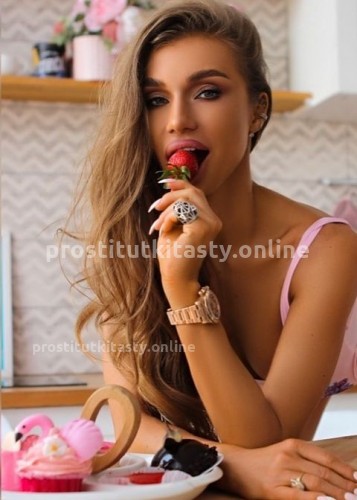 Марина, Г. Джанкой