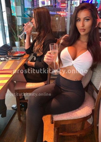 Камилла, Г. Джанкой