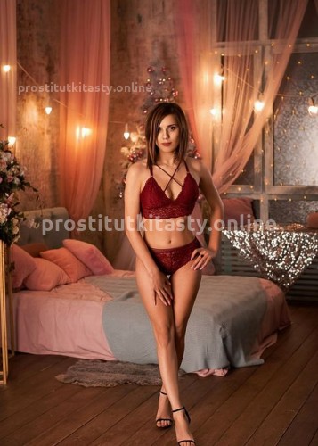 Катя, Г. Джанкой
