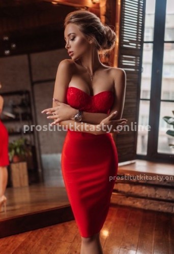 ЛИНА, Г. Джанкой