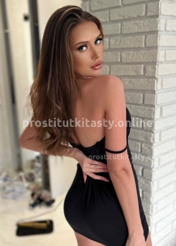 ИНГА, Г. Джанкой