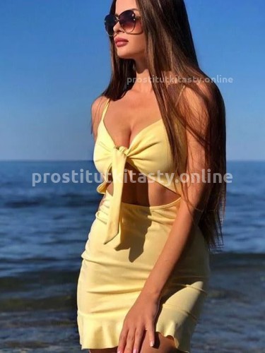 ИННА, Г. Джанкой