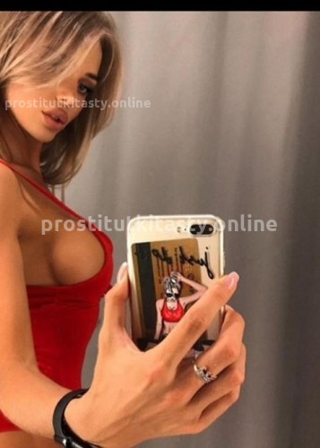Полина, Г. Джанкой