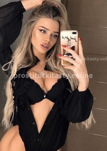 Полина, Г. Джанкой