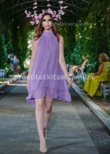 Лена, Г. Джанкой