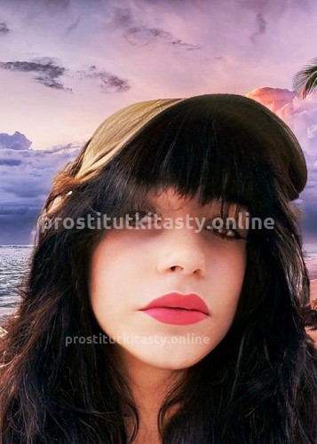 Света, Г. Джанкой