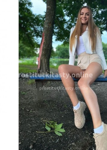 Тата, Г. Джанкой
