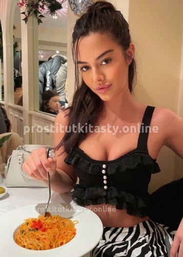 ЖЕНЯ, Г. Джанкой