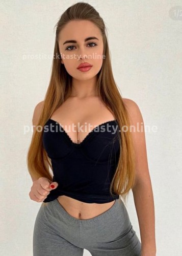 Аня, Г. Джанкой
