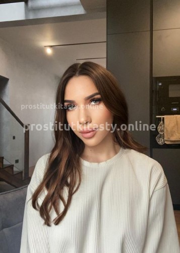 Lolita, Г. Джанкой