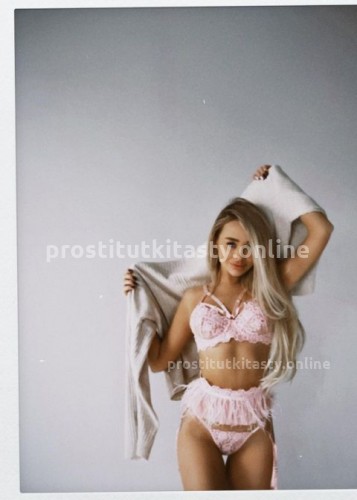 Ната, Г. Джанкой