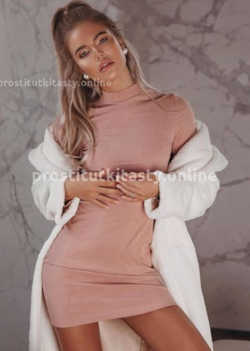 ВИКА, Г. Джанкой