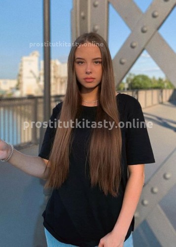 Аля, Г. Джанкой