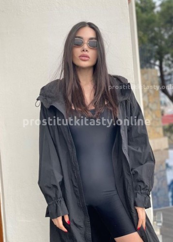 Елена, Г. Джанкой