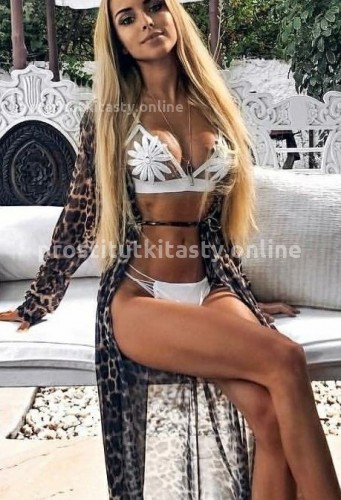 КИРА, Г. Джанкой