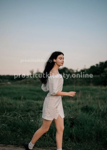 Вера, Г. Джанкой