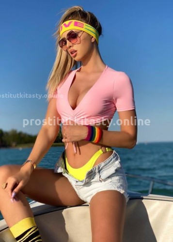 Диана, Г. Джанкой