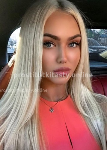 АНЖЕЛА, Г. Джанкой