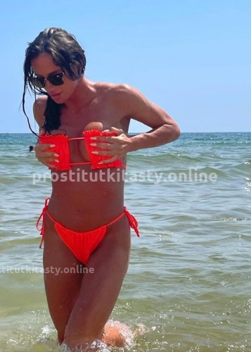Анита, Г. Джанкой