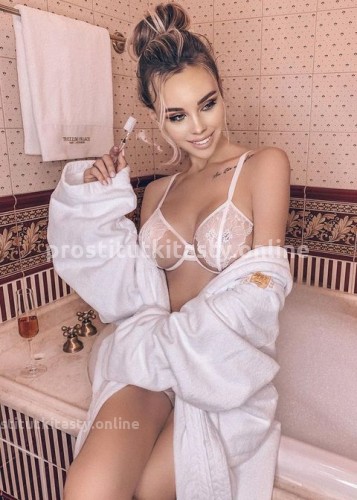 ИНЕССА, Г. Джанкой