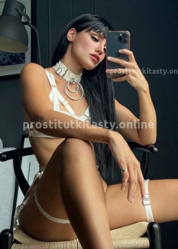 Диана, Г. Джанкой
