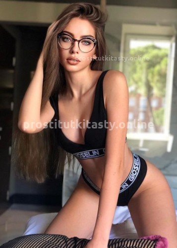 Анна, Г. Джанкой