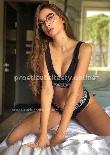 Анна, Г. Джанкой
