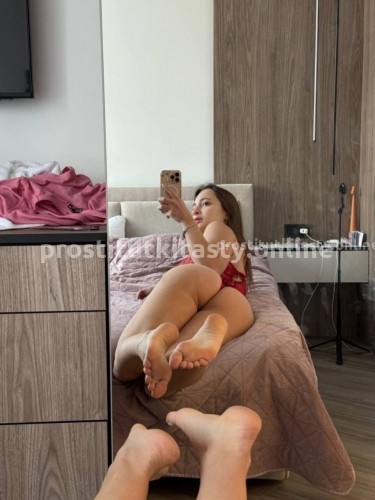 Кристина, Г. Джанкой