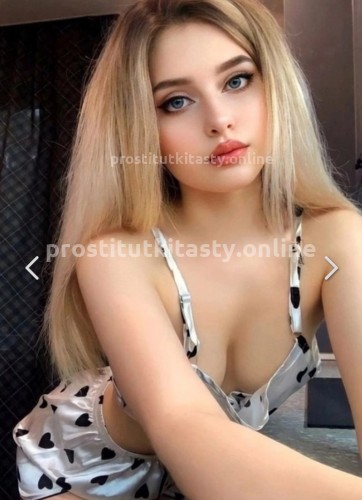 Катя, Г. Джанкой